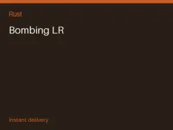 Bombing LR #575675813 — Rust, лот №266334