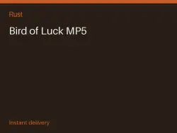 Bird of Luck MP5 #571014030 — Rust, лот №266343