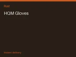 HQM Gloves #571427085 — Rust, лот №266344