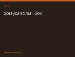 Spraycan Small Box #566424176 — Rust, лот №266367