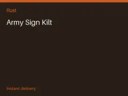 Army Sign Kilt #569751689 — Rust, лот №266353
