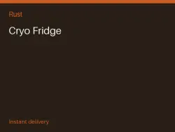 Cryo Fridge #573855388 — Rust, лот №267917