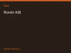 Ronin Kilt #573855333 — Rust, лот №267920