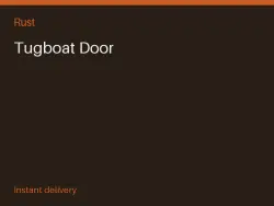 Tugboat Door #575683626 — Rust, лот №266376