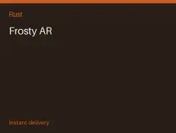 Frosty AR #574365699 — Rust, лот №266387
