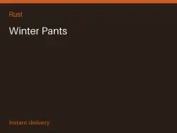 Winter Pants #572455567 — Rust, лот №266389