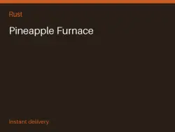 Pineapple Furnace #568570388 — Rust, лот №266395