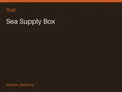 Sea Supply Box #571180104 — Rust, лот №266397