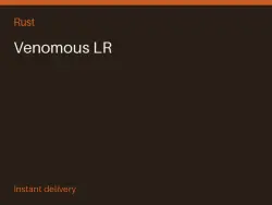 Venomous LR #567600365 — Rust, лот №266402