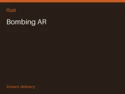 Bombing AR #575731475 — Rust, лот №273797