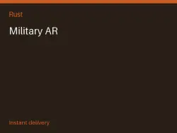 Military AR #575732020 — Rust, лот №266474