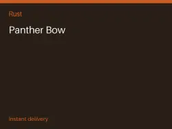 Panther Bow #571072010 — Rust, лот №266484