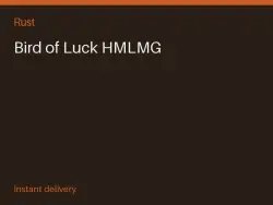 Bird of Luck HMLMG #576069152 — Rust, лот №273805