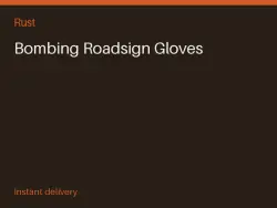 Bombing Roadsign Gloves #575607787 — Rust, лот №266526