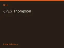 JPEG Thompson #573360125 — Rust, лот №273825