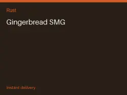 Gingerbread SMG #571327241 — Rust, лот №273851