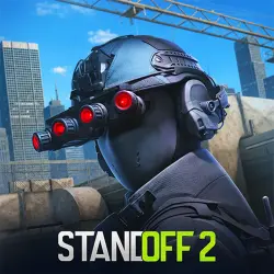 Золото для Standoff 2, лот №250603