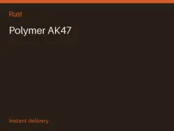 Polymer AK47 #568015050 — Rust, лот №266547