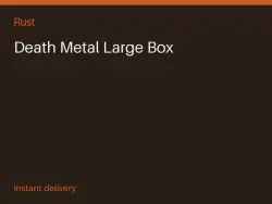 Death Metal Large Box #573737939 — Rust, лот №266565