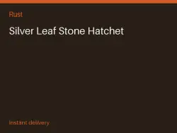 Silver Leaf Stone Hatchet #568550834 — Rust, лот №266576