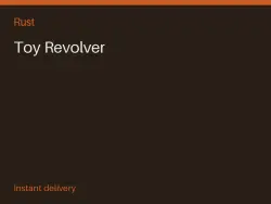 Toy Revolver #575729152 — Rust, лот №273890