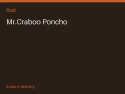 Mr.Craboo Poncho #568552085 — Rust, лот №266632