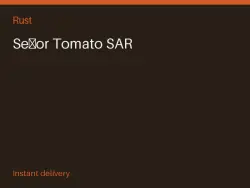 Señor Tomato SAR #573405540 — Rust, лот №273898