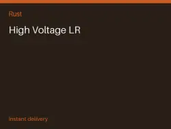 High Voltage LR #574621373 — Rust, лот №273901