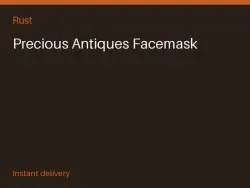 Precious Antiques Facemask #568555058 — Rust, лот №266653