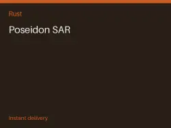 Poseidon SAR #569417670 — Rust, лот №266689