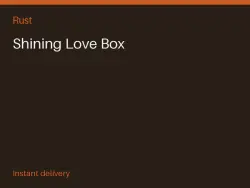 Shining Love Box #572050214 — Rust, лот №266693