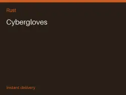 Cybergloves #572560183 — Rust, лот №266695