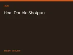 Heat Double Shotgun #576125638 — Rust, лот №273921