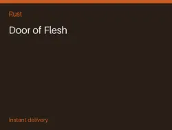 Door of Flesh #574933202 — Rust, лот №266732