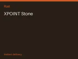 XPOINT Stone #567711407 — Rust, лот №266734