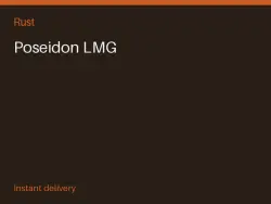 Poseidon LMG #576071440 — Rust, лот №266777