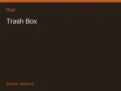 Trash Box #568568917 — Rust, лот №266782
