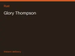Glory Thompson #575607788 — Rust, лот №266803