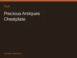 Precious Antiques Chestplate #571326277 — Rust, лот №273975