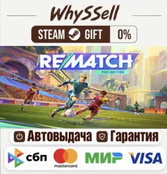 REMATCH - Pro Edition STEAM Russia and all regions – gift, automatic delivery