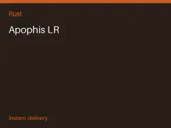 Apophis LR #575598385 — Rust, лот №267858