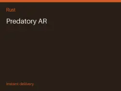 Predatory AR #573912174 — Rust, лот №266860