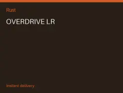OVERDRIVE LR #578709964 — Rust, лот №279500