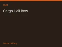 Cargo Heli Bow #573671218 — Rust, лот №266851