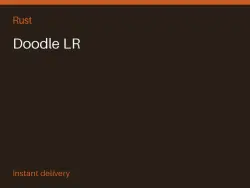 Doodle LR #573912369 — Rust, лот №266861