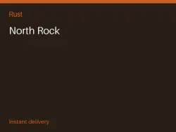 North Rock #575056302 — Rust, лот №268175