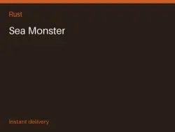 Sea Monster #571845573 — Rust, лот №267621