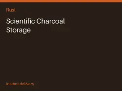 Scientific Charcoal Storage #573932597 — Rust, лот №267625