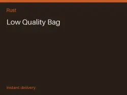Low Quality Bag #566424239 — Rust, лот №266928