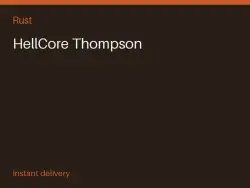 HellCore Thompson #569162955 — Rust, лот №266941
